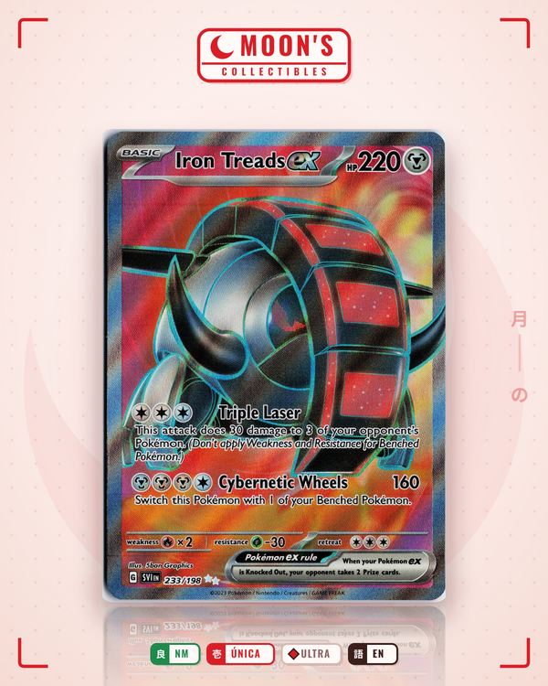 Iron Treads ex — Moon's Collectibles