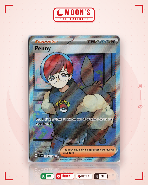 Penny — Moon's Collectibles