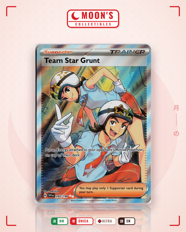 Team Star Grunt — Moon's Collectibles