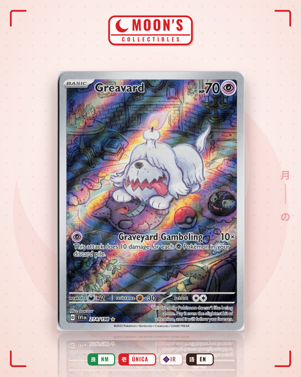 Greavard — Moon's Collectibles