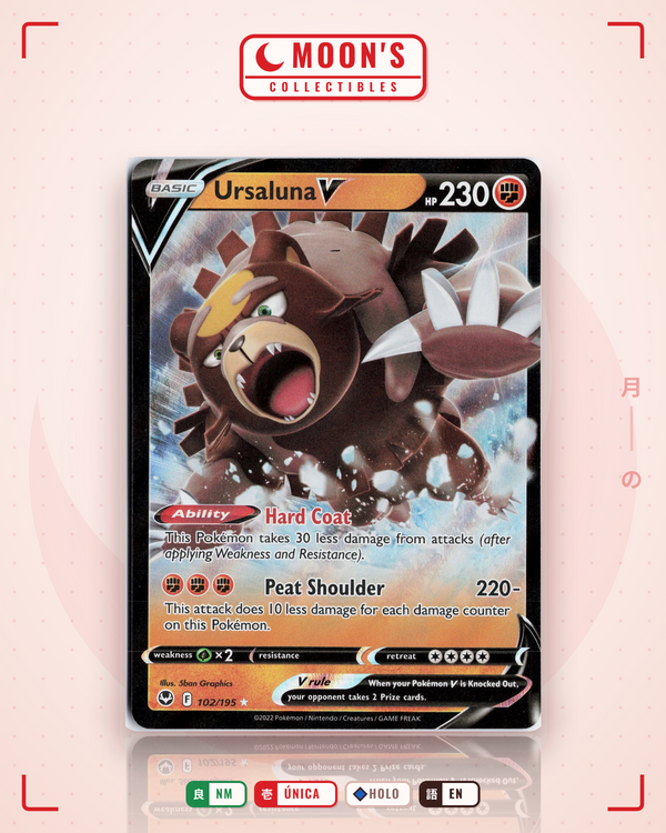 Ursaluna V — Moon's Collectibles