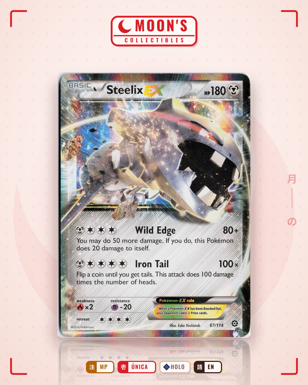 Steelix-EX — Moon's Collectibles