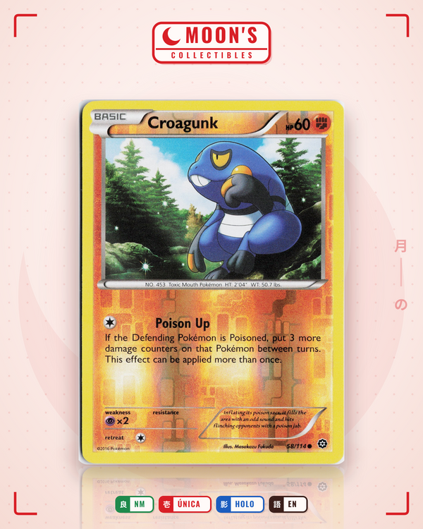 Croagunk — Moon's Collectibles
