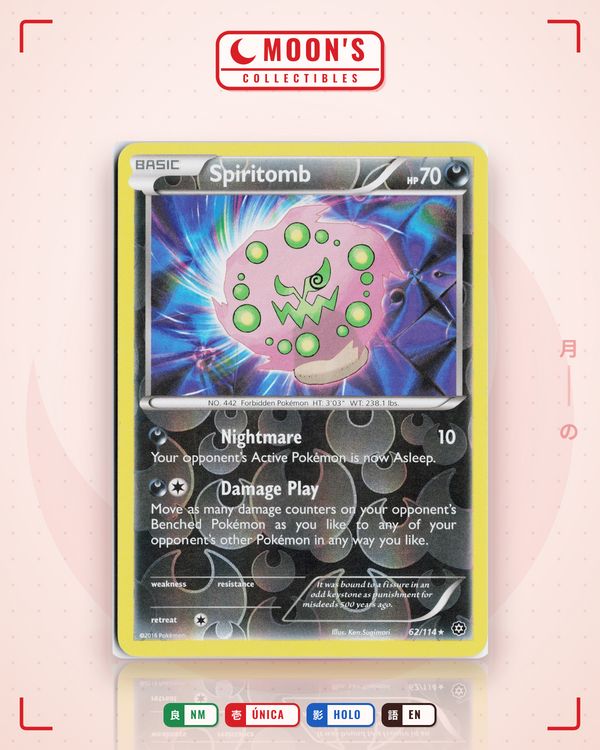 Spiritomb — Moon's Collectibles