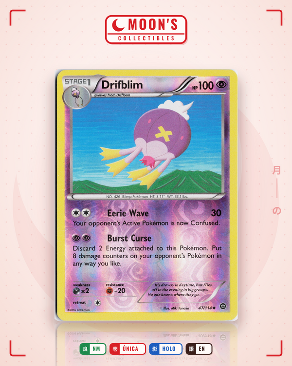 Drifblim — Moon's Collectibles