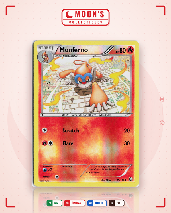Monferno — Moon's Collectibles