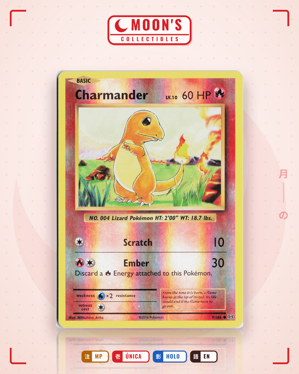 Charmander — Moon's Collectibles