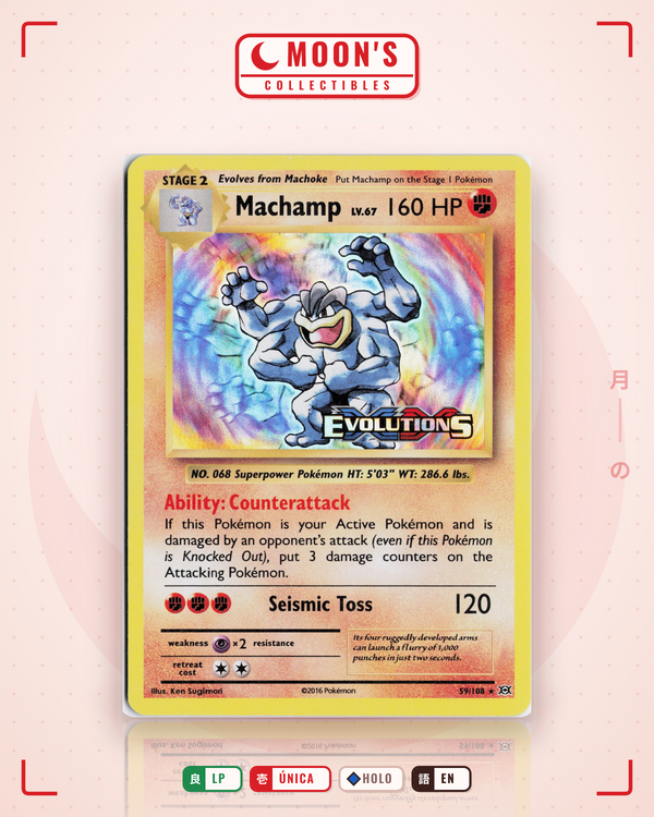 Machamp — Moon's Collectibles