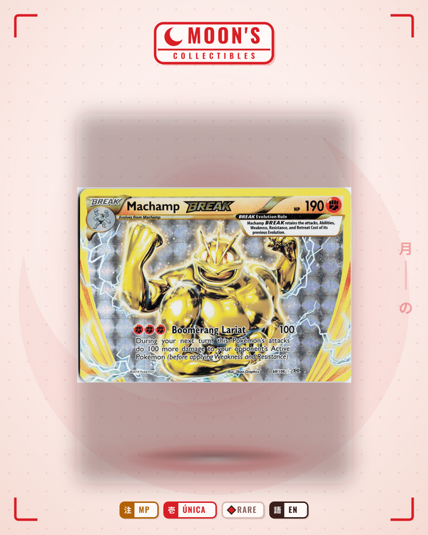Machamp BREAK — Moon's Collectibles