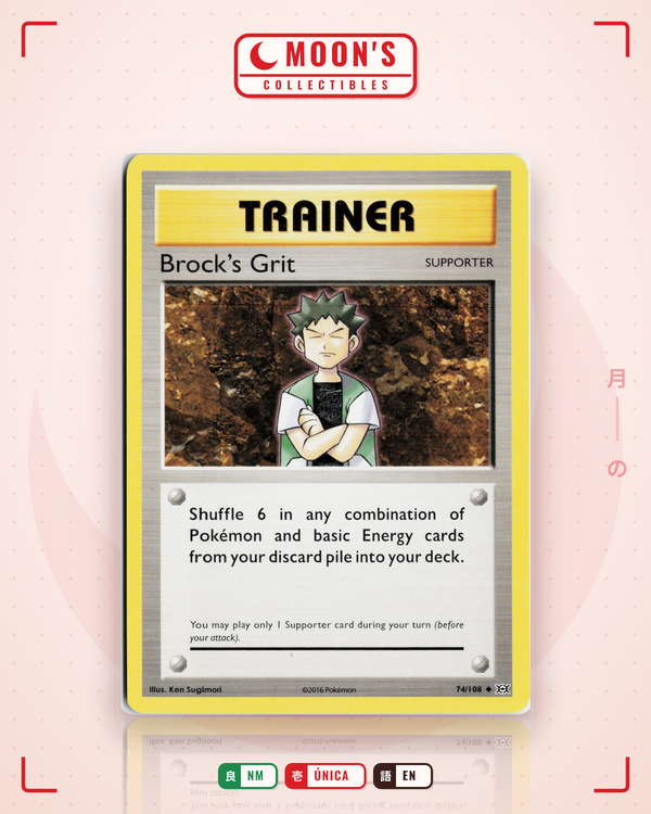 Brock's Grit — Moon's Collectibles