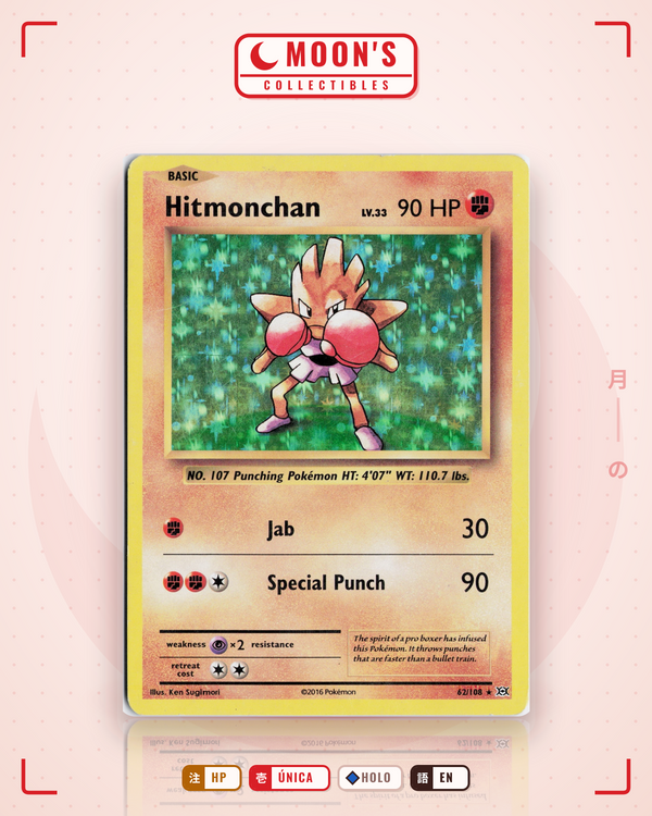 Hitmonchan — Moon's Collectibles