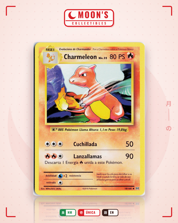 Charmeleon — Moon's Collectibles