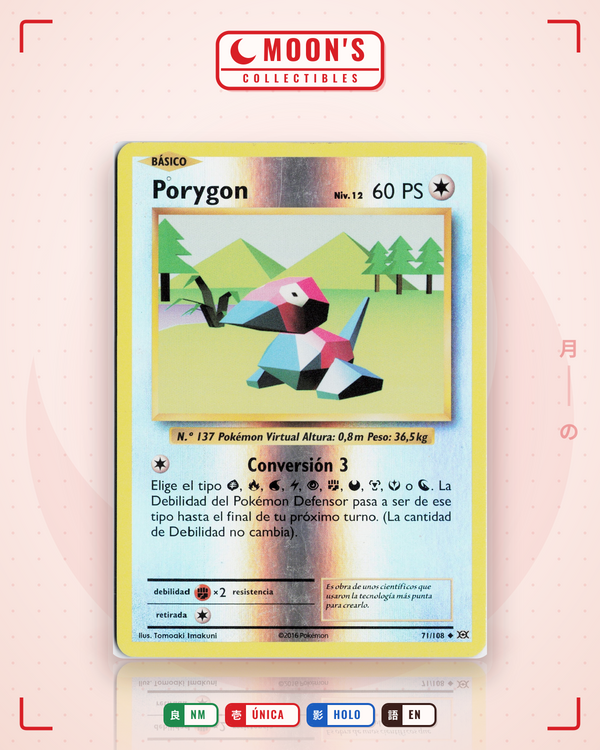 Porygon — Moon's Collectibles