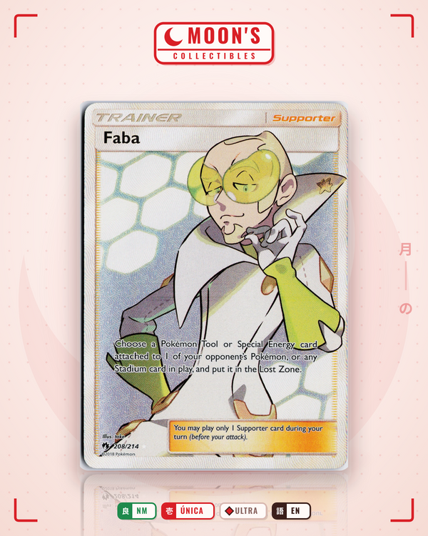 Faba — Moon's Collectibles