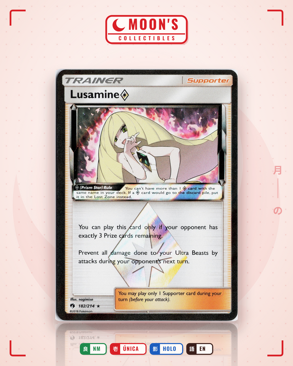 Lusamine ◇ — Moon's Collectibles
