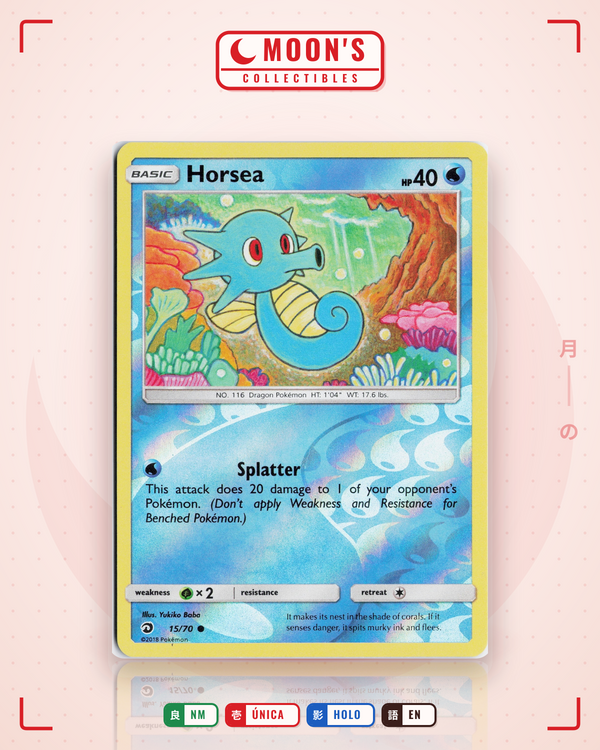 Horsea — Moon's Collectibles