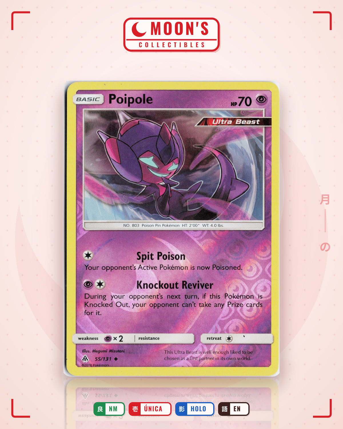 Carta Pokémon Poipole · Forbidden Light #55/131 (NM) — pieza única en Moon's Collectibles México