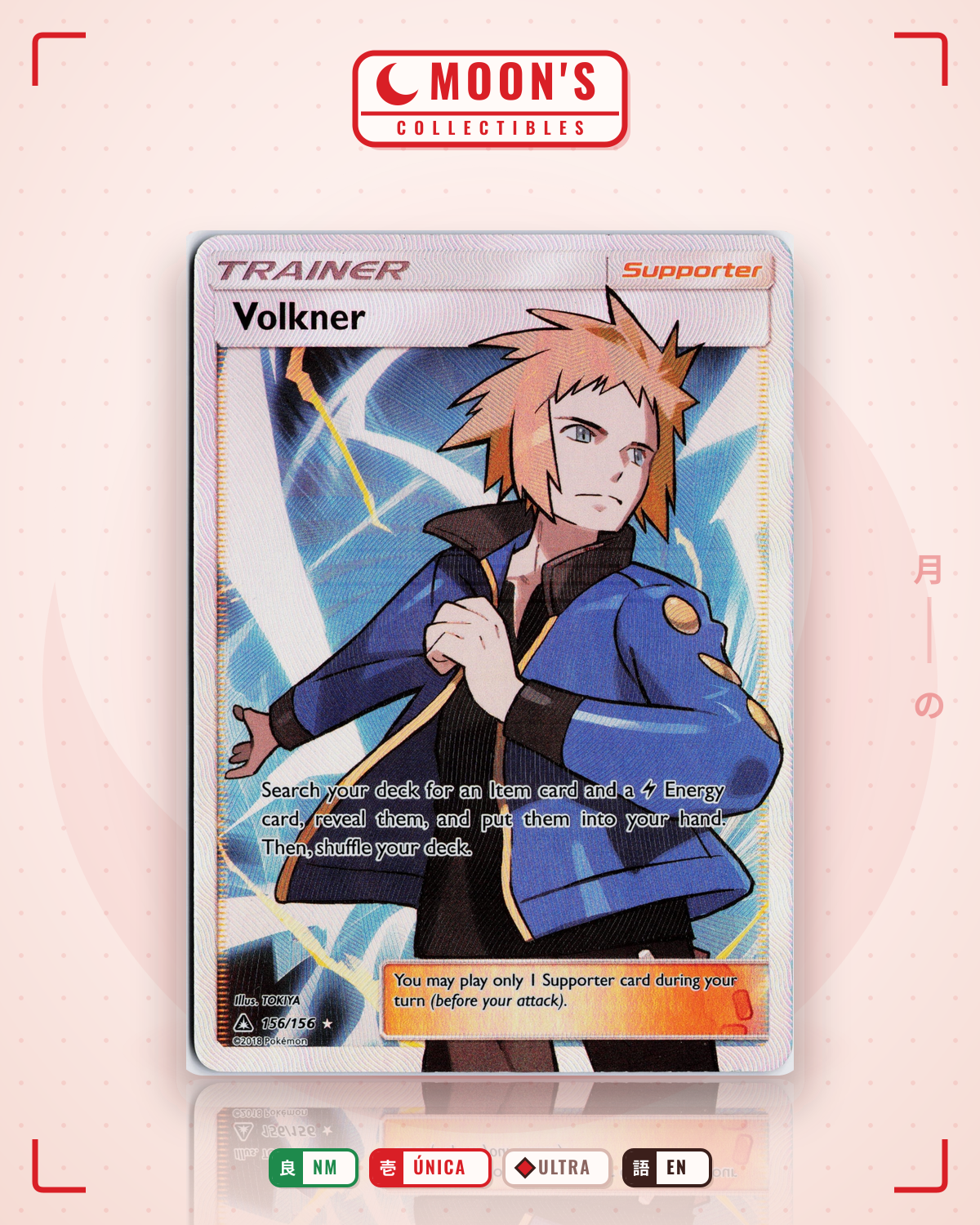Carta Pokémon Volkner · Ultra Prism #156/156 (NM) — pieza única en Moon's Collectibles México
