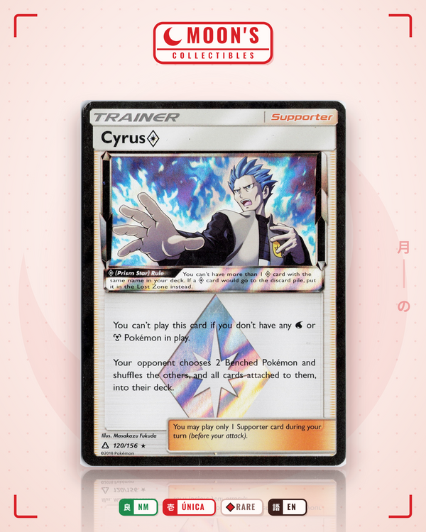 Carta Pokémon Cyrus ◇ · Ultra Prism #120/156 (NM) — pieza única en Moon's Collectibles México