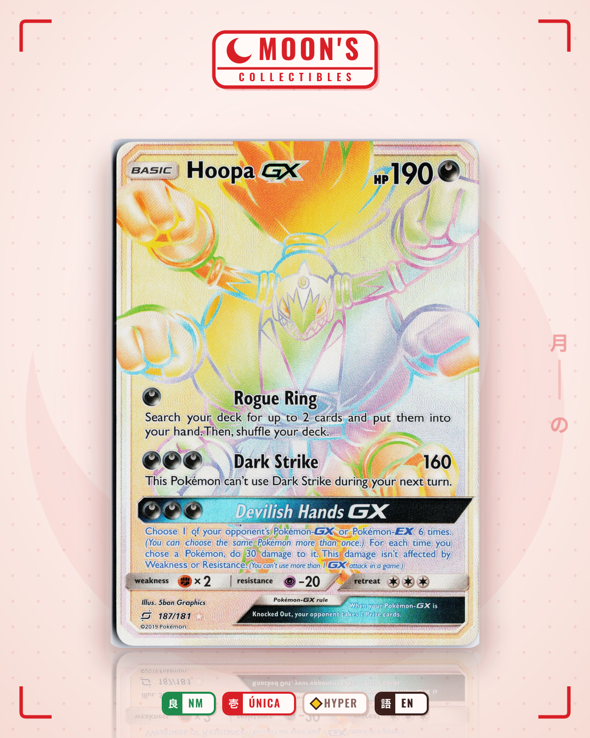 Carta Pokémon Hoopa-GX · Team Up #187/181 (NM) — pieza única en Moon's Collectibles México