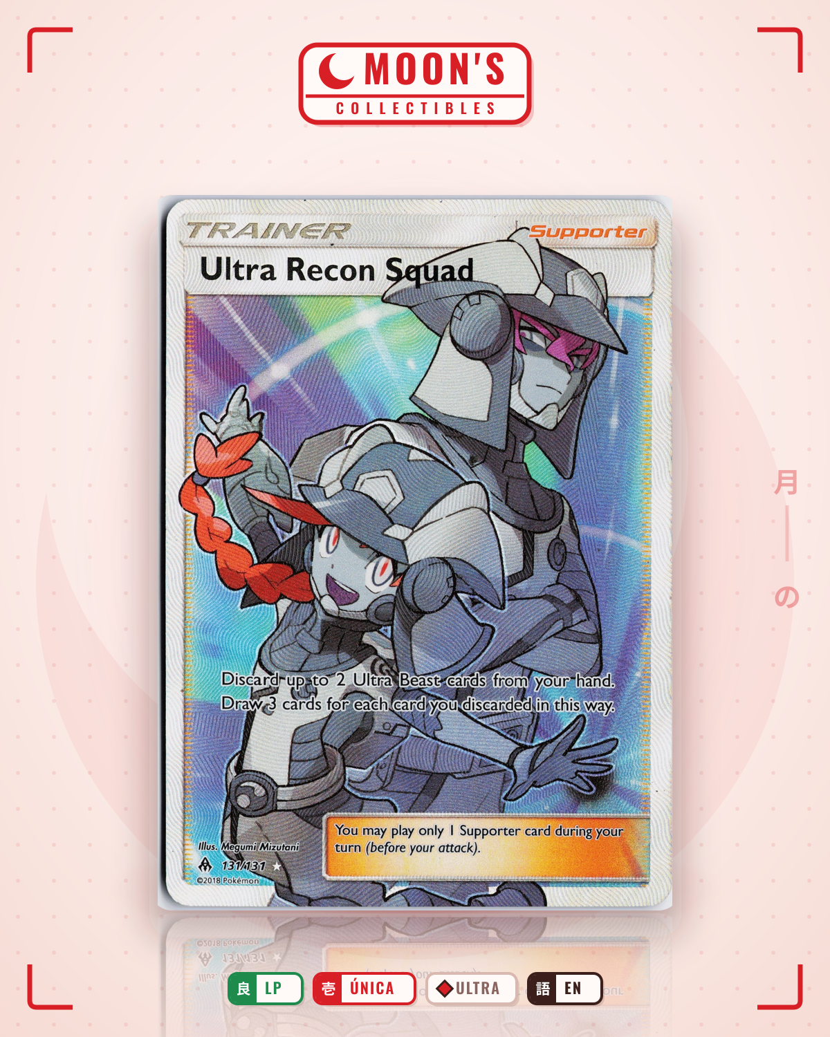 Carta Pokémon Ultra Recon Squad · Forbidden Light #131/131 (LP) — pieza única en Moon's Collectibles México