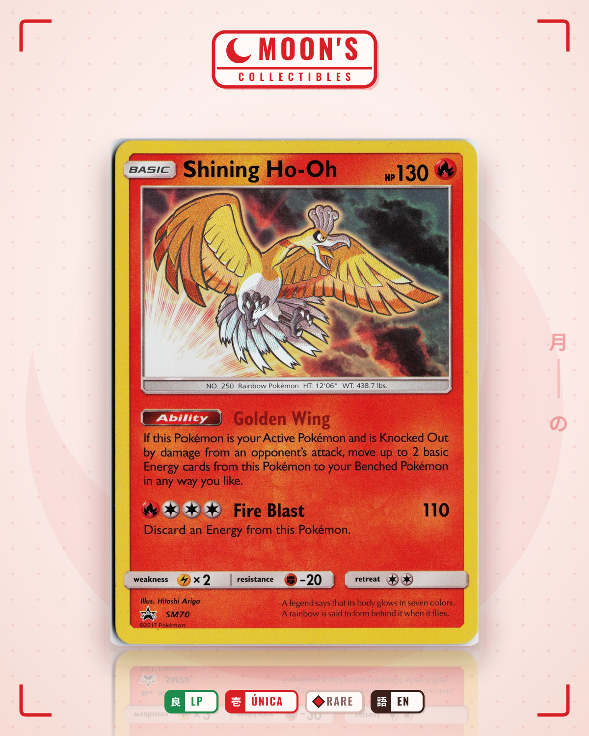Carta Pokémon Shining Ho-Oh · SM Black Star Promos #SM70 (LP) — pieza única en Moon's Collectibles México