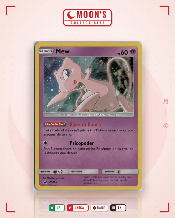 Carta Pokémon Mew · SM Black Star Promos #SM215 (LP) — pieza única en Moon's Collectibles México