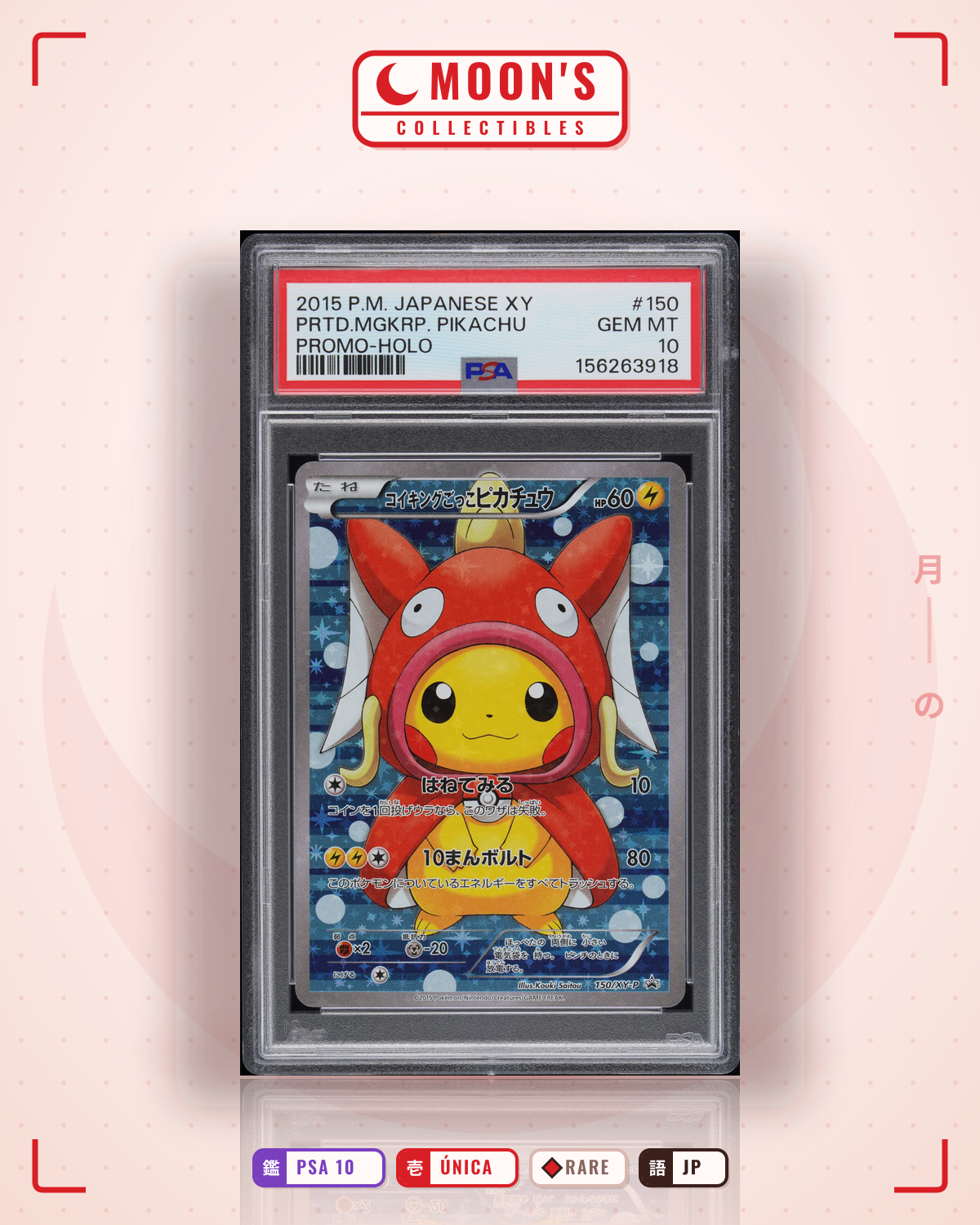 Carta Pokémon Pretend Magikarp Pikachu · Japanese XY #150 (PSA 10) — pieza única en Moon's Collectibles México