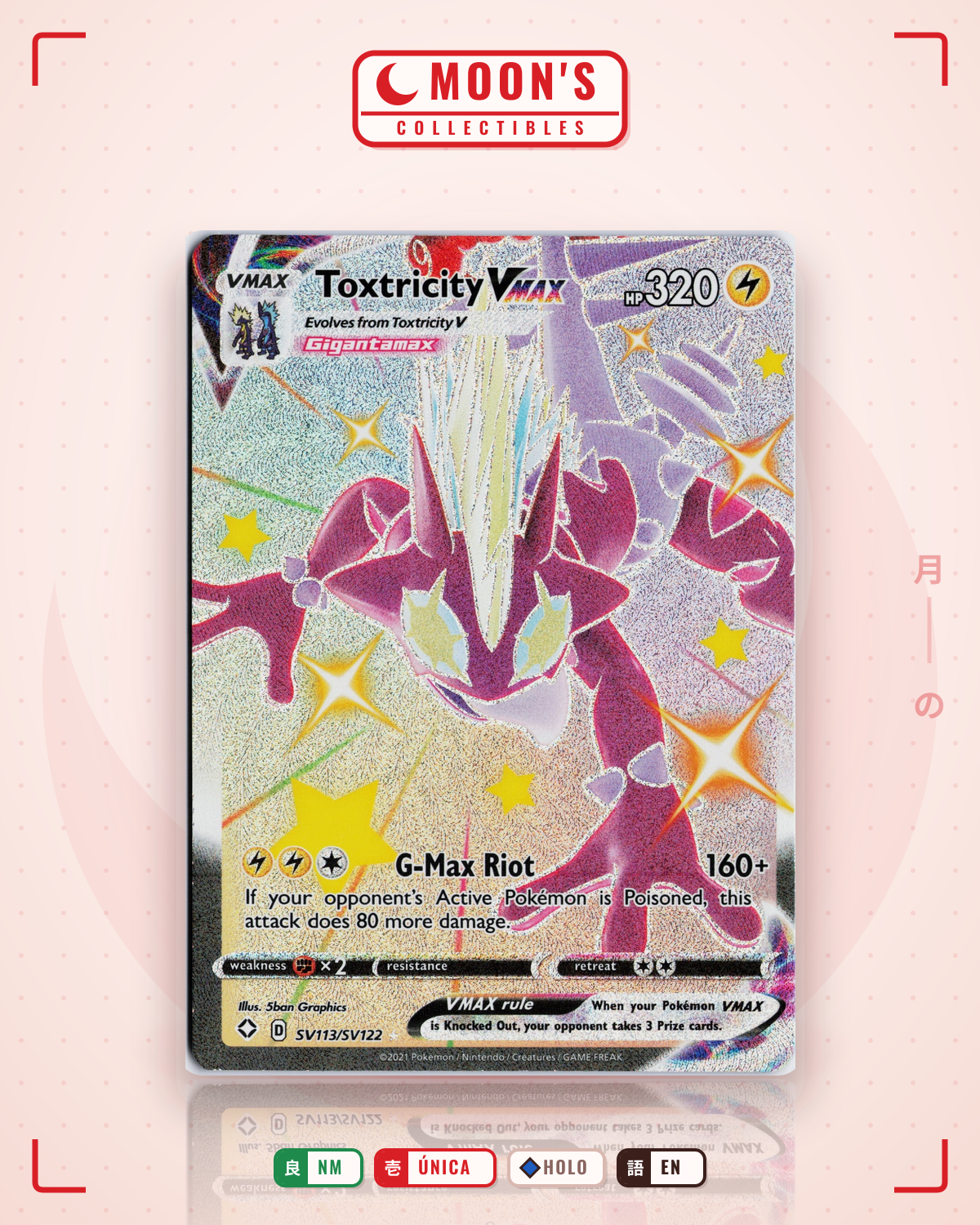 Carta Pokémon Toxtricity VMAX · Shining Fates Shiny Vault #SV113/SV122 (NM) — pieza única en Moon's Collectibles México