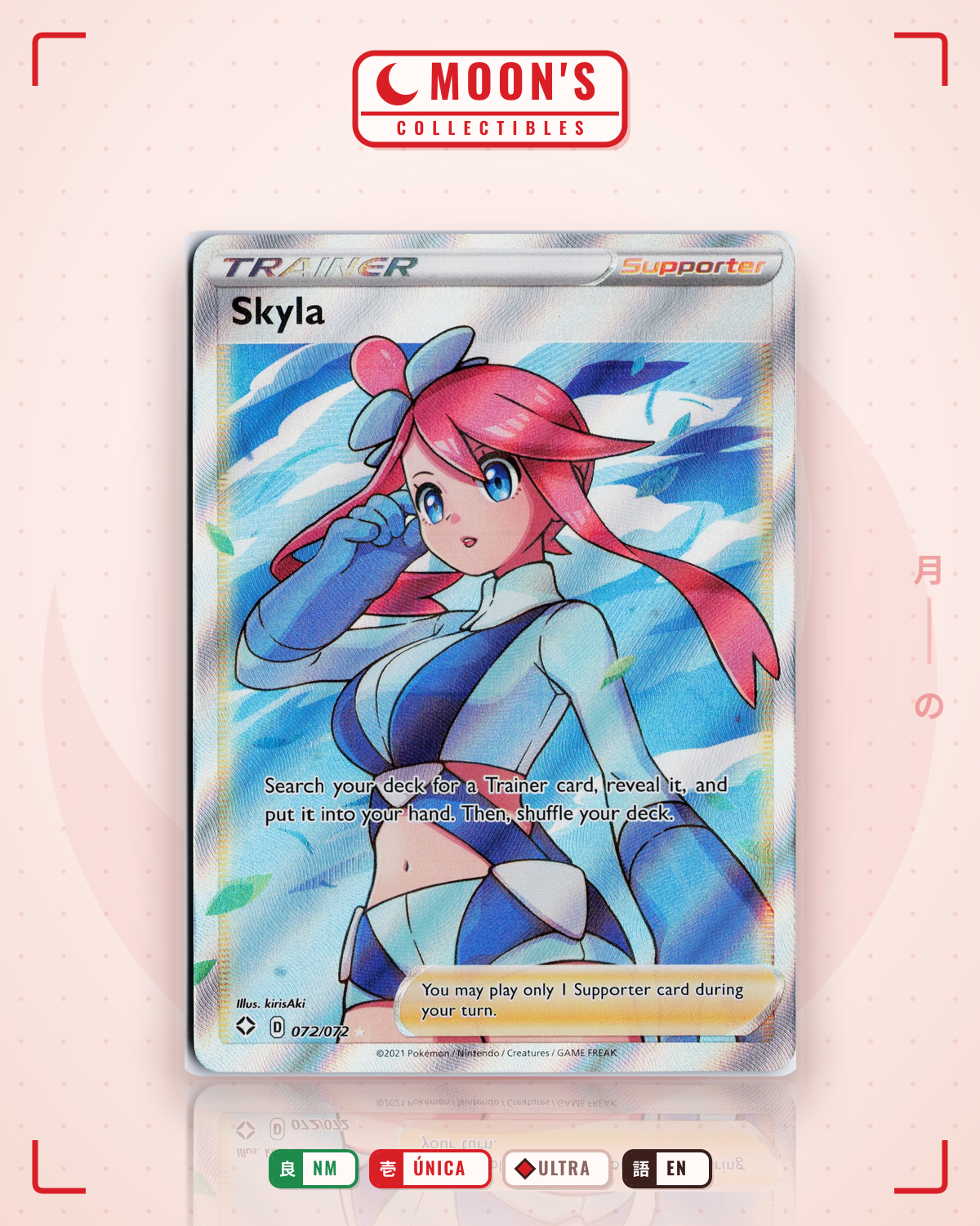 Carta Pokémon Skyla · Shining Fates #072/072 (NM) — pieza única en Moon's Collectibles México