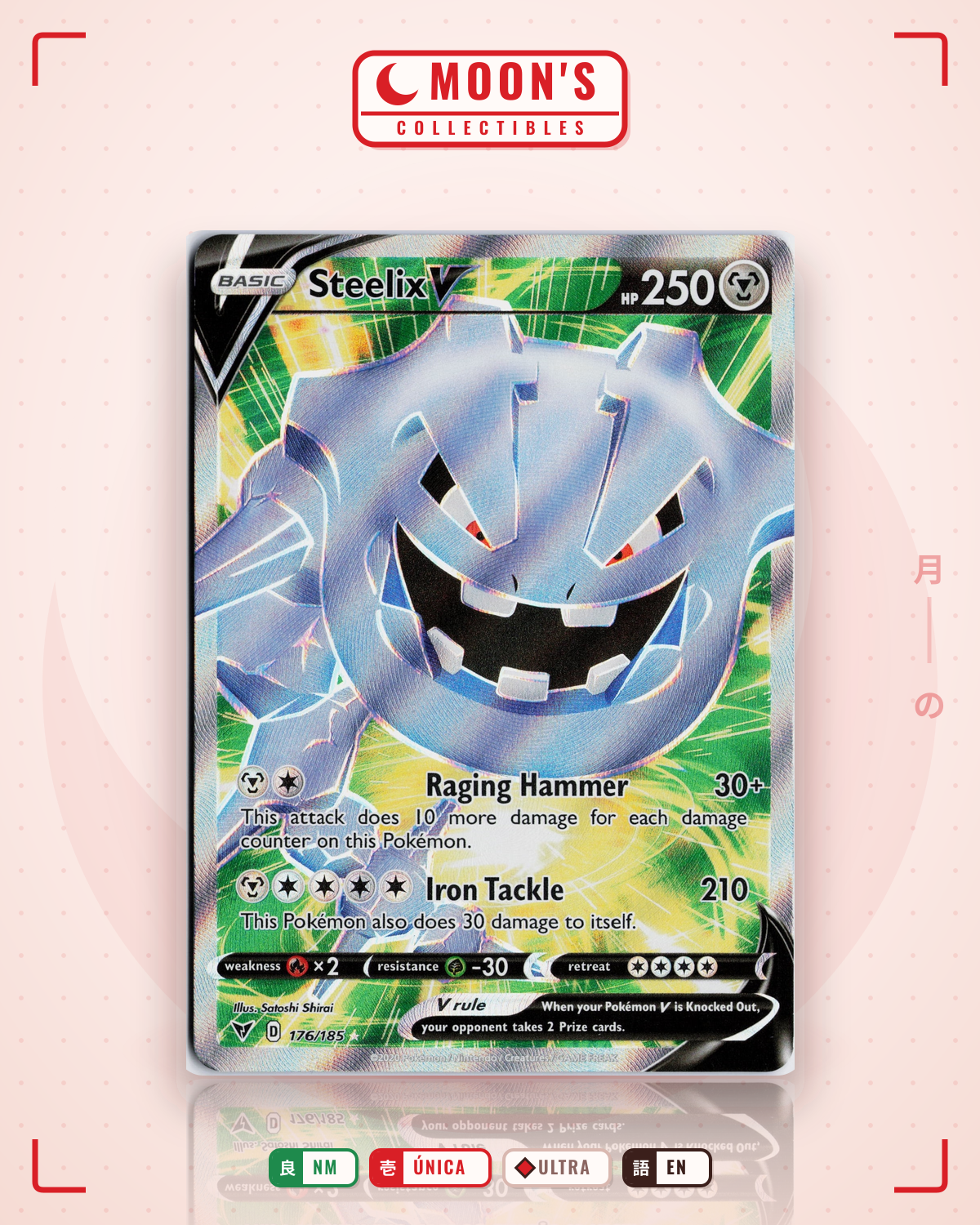 Carta Pokémon Steelix V · Vivid Voltage #176/185 (NM) — pieza única en Moon's Collectibles México