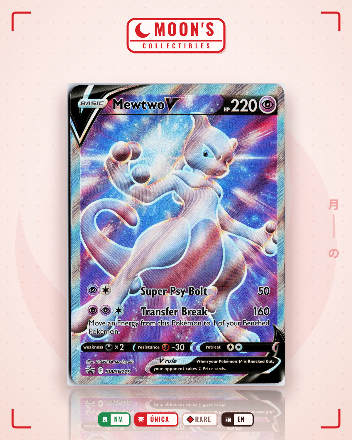 Carta Pokémon Mewtwo V · SWSH Black Star Promos #SWSH229 (NM) — pieza única en Moon's Collectibles México