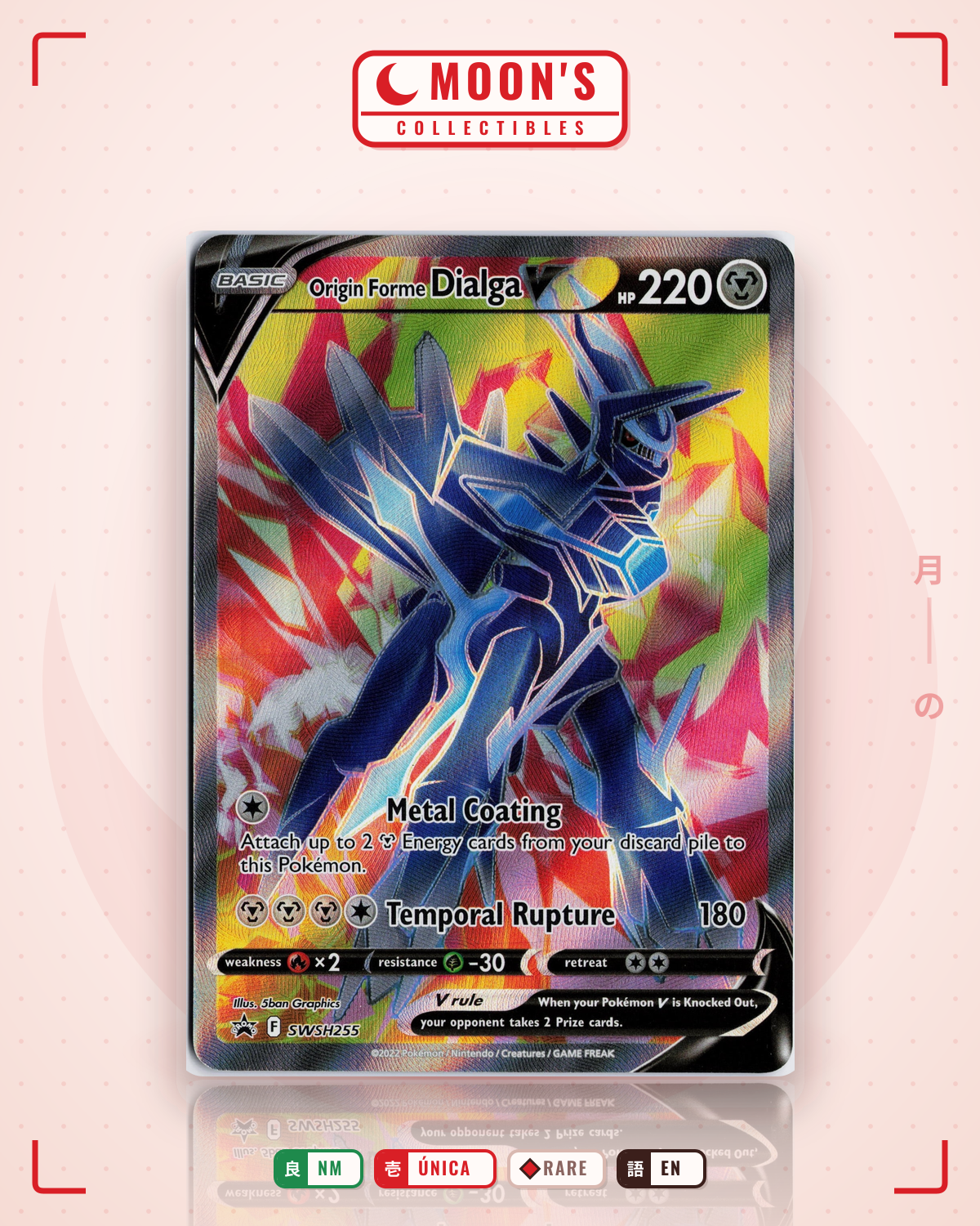 Carta Pokémon Origin Forme Dialga V · SWSH Black Star Promos #SWSH255 (NM) — pieza única en Moon's Collectibles México