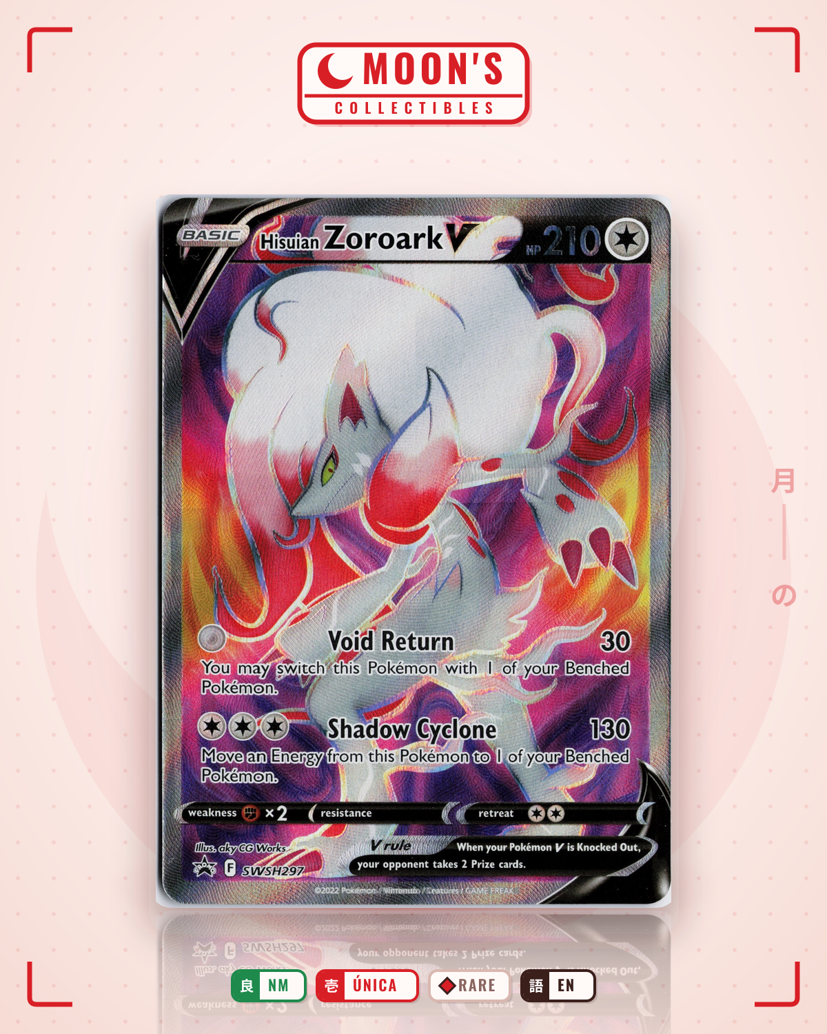 Carta Pokémon Hisuian Zoroark V · SWSH Black Star Promos #SWSH297 (NM) — pieza única en Moon's Collectibles México