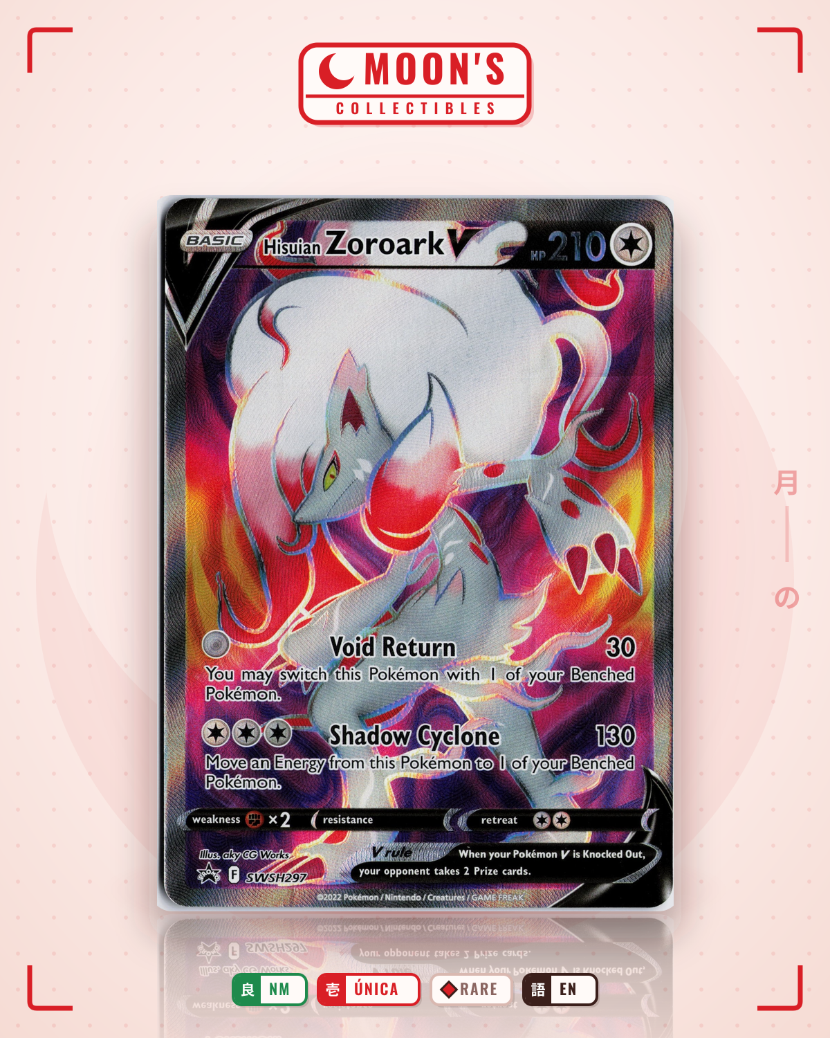 Carta Pokémon Hisuian Zoroark V · SWSH Black Star Promos #SWSH297 (NM) — pieza única en Moon's Collectibles México