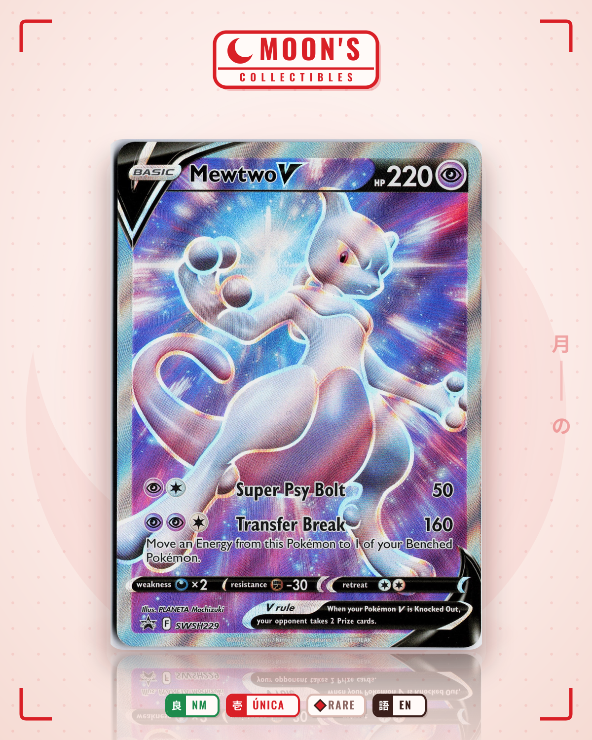 Carta Pokémon Mewtwo V · SWSH Black Star Promos #SWSH229 (NM) — pieza única en Moon's Collectibles México