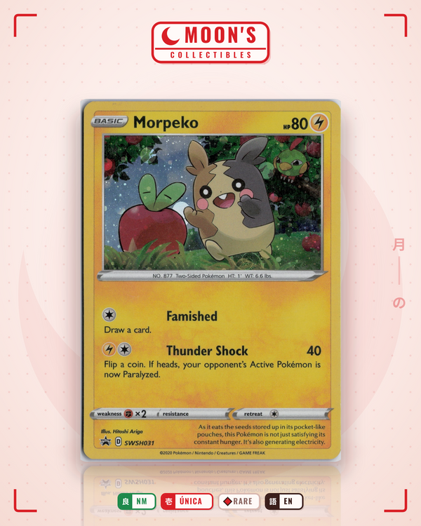 Morpeko — Moon's Collectibles