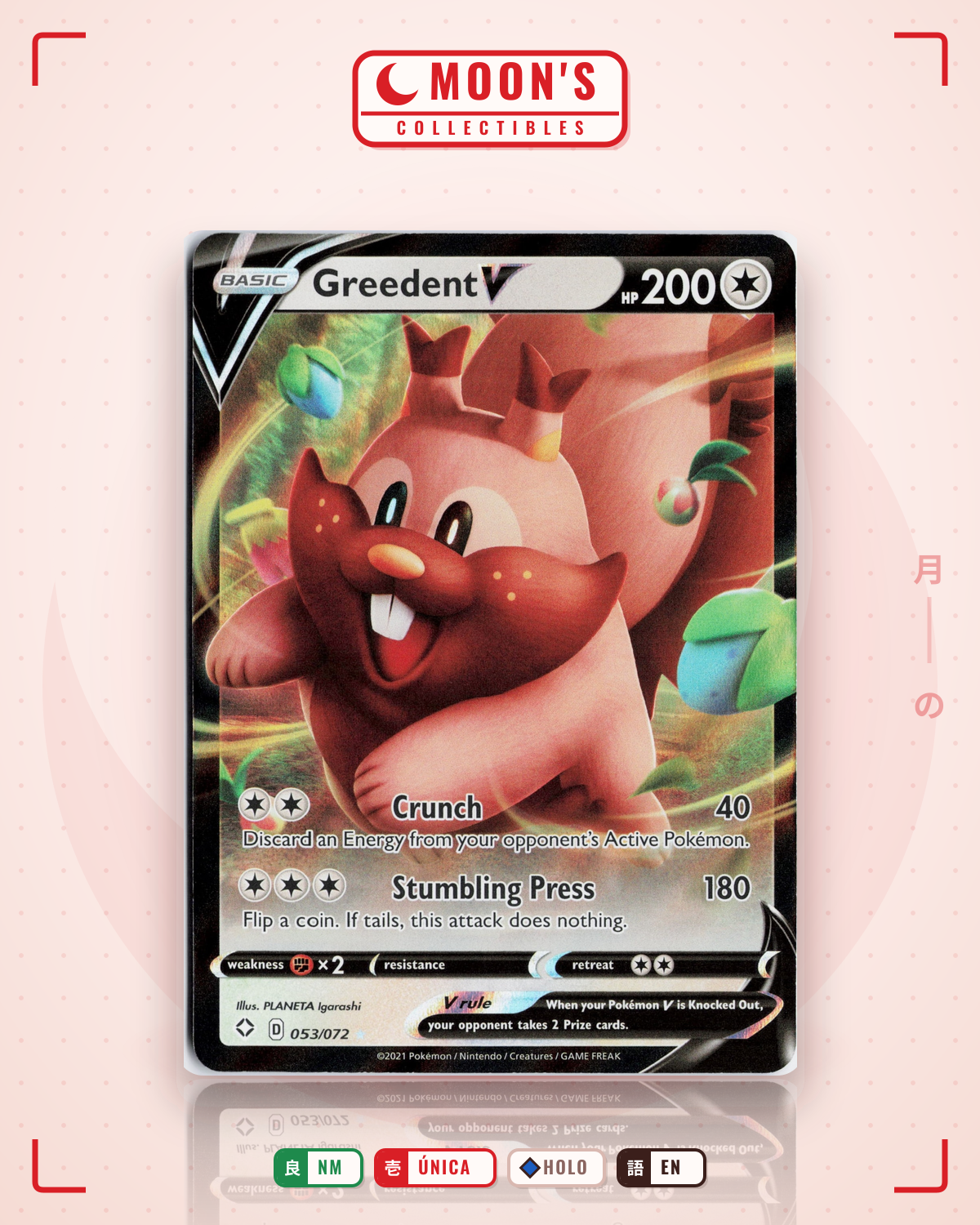 Carta Pokémon Greedent V · Shining Fates #053/072 (NM) — pieza única en Moon's Collectibles México