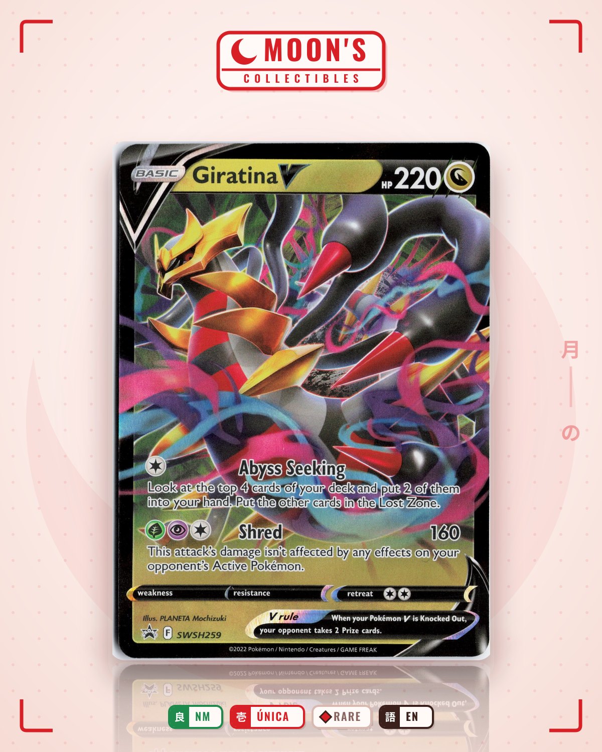 Carta Pokémon Giratina V · SWSH Black Star Promos #SWSH259 (NM) — pieza única en Moon's Collectibles México