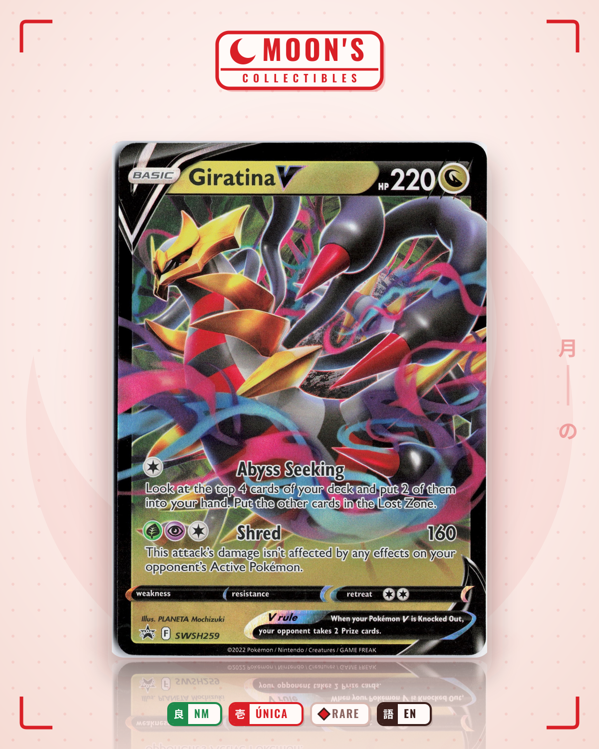 Carta Pokémon Giratina V · SWSH Black Star Promos #SWSH259 (NM) — pieza única en Moon's Collectibles México