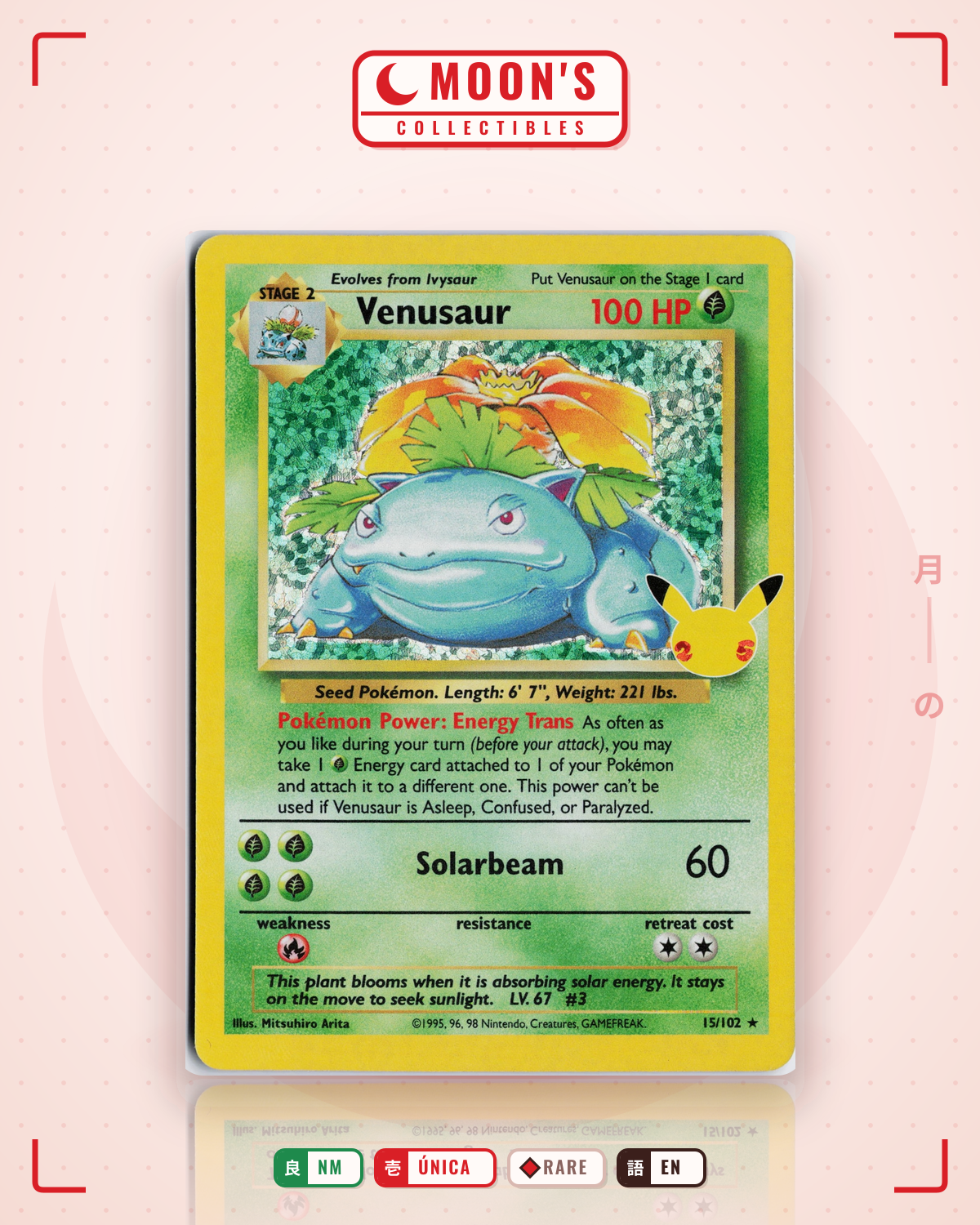 Carta Pokémon Venusaur · Celebrations: Classic Collection #15 (NM) — pieza única en Moon's Collectibles México