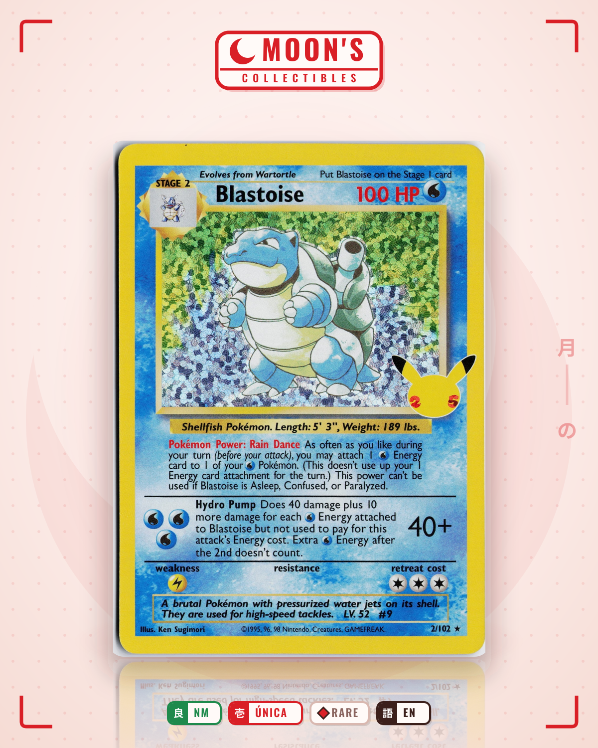 Carta Pokémon Blastoise · Celebrations: Classic Collection #2 (NM) — pieza única en Moon's Collectibles México