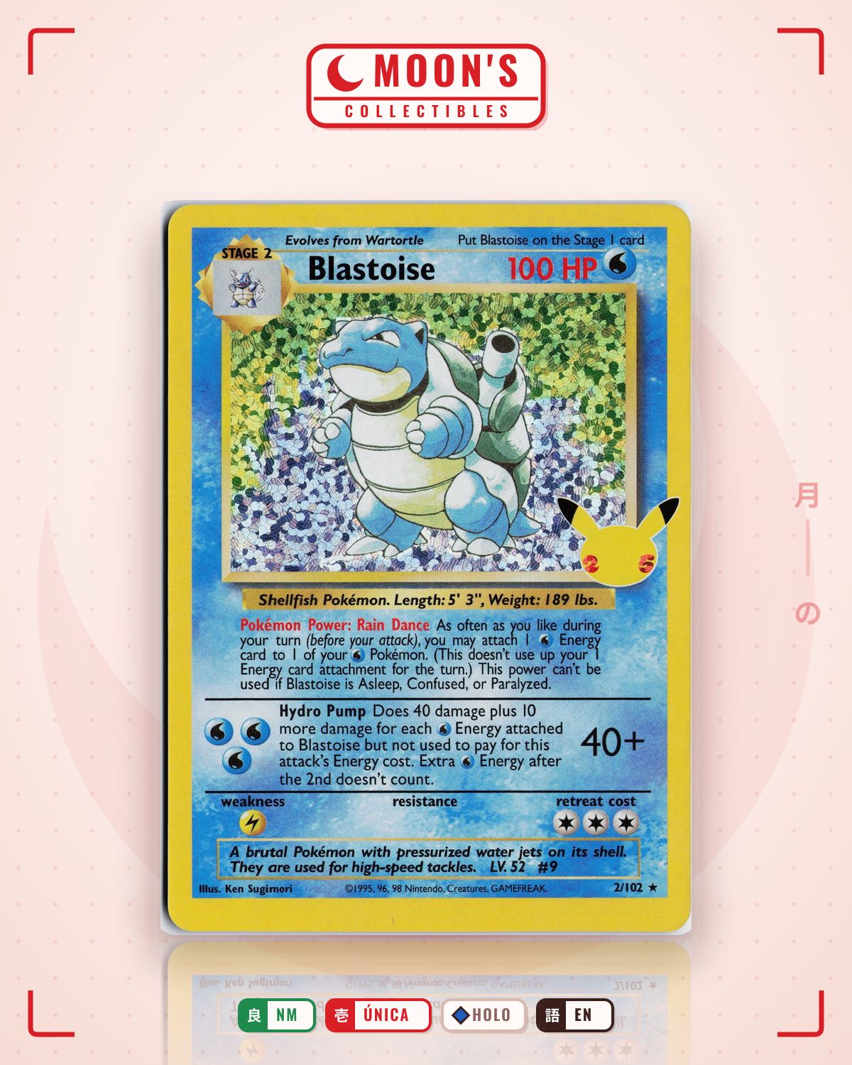 Carta Pokémon Blastoise · Celebrations #2/130 (NM) — pieza única en Moon's Collectibles México