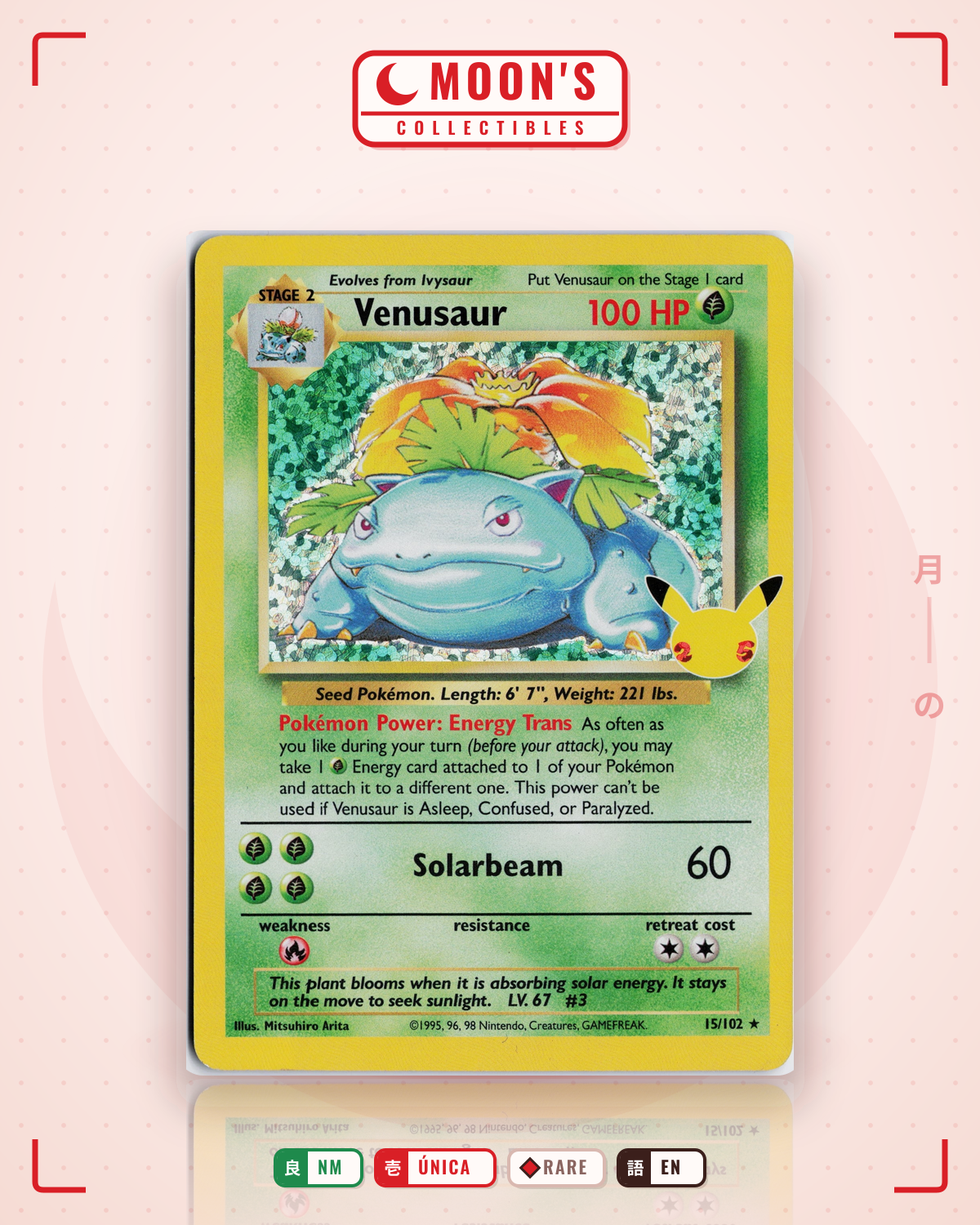 Carta Pokémon Venusaur · Celebrations: Classic Collection #15 (NM) — pieza única en Moon's Collectibles México