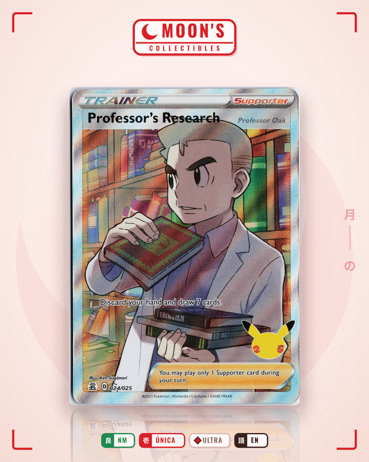 Carta Pokémon Professor's Research (Professor Oak) · Celebrations #24 (NM) — pieza única en Moon's Collectibles México