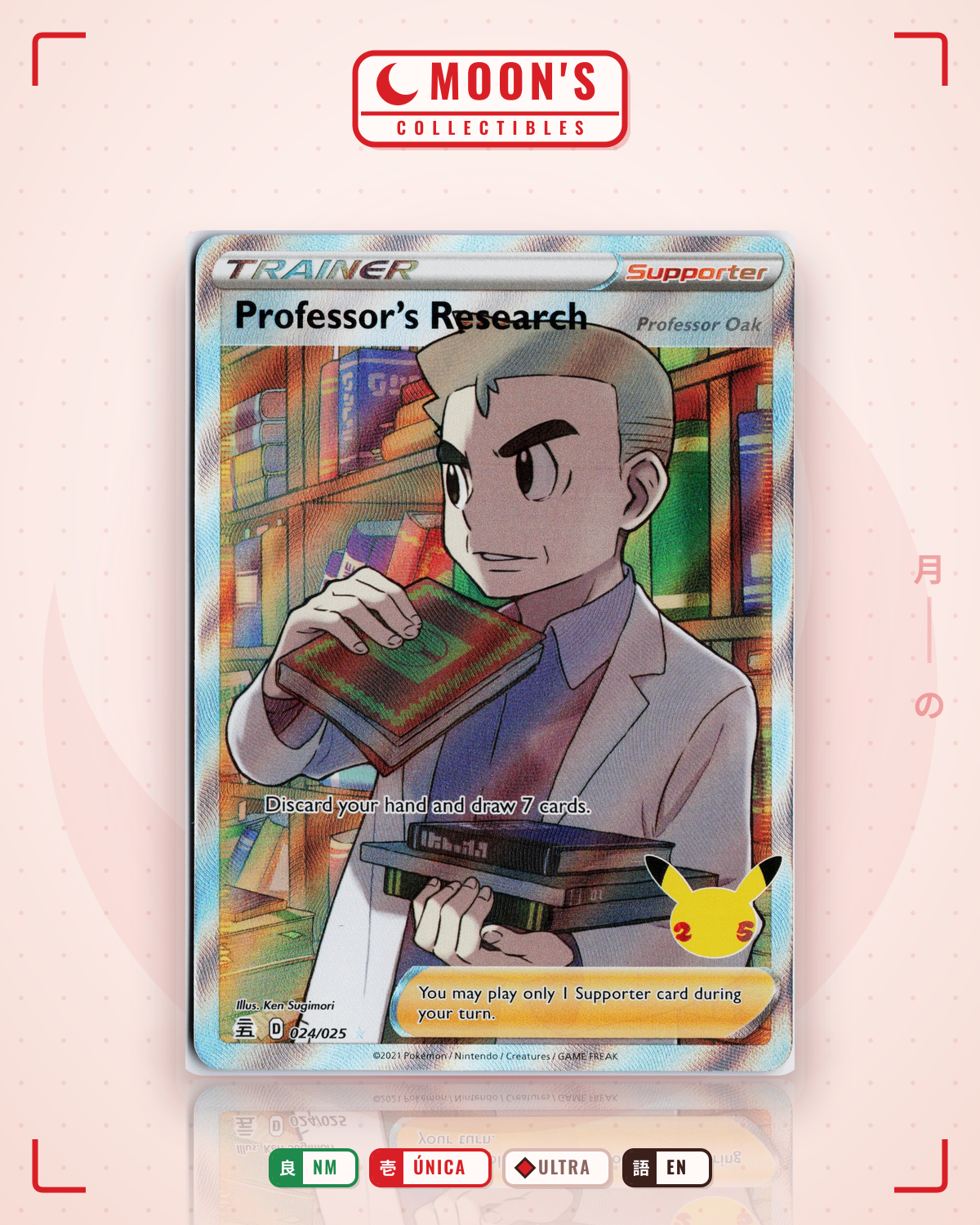 Carta Pokémon Professor's Research (Professor Oak) · Celebrations #24 (NM) — pieza única en Moon's Collectibles México