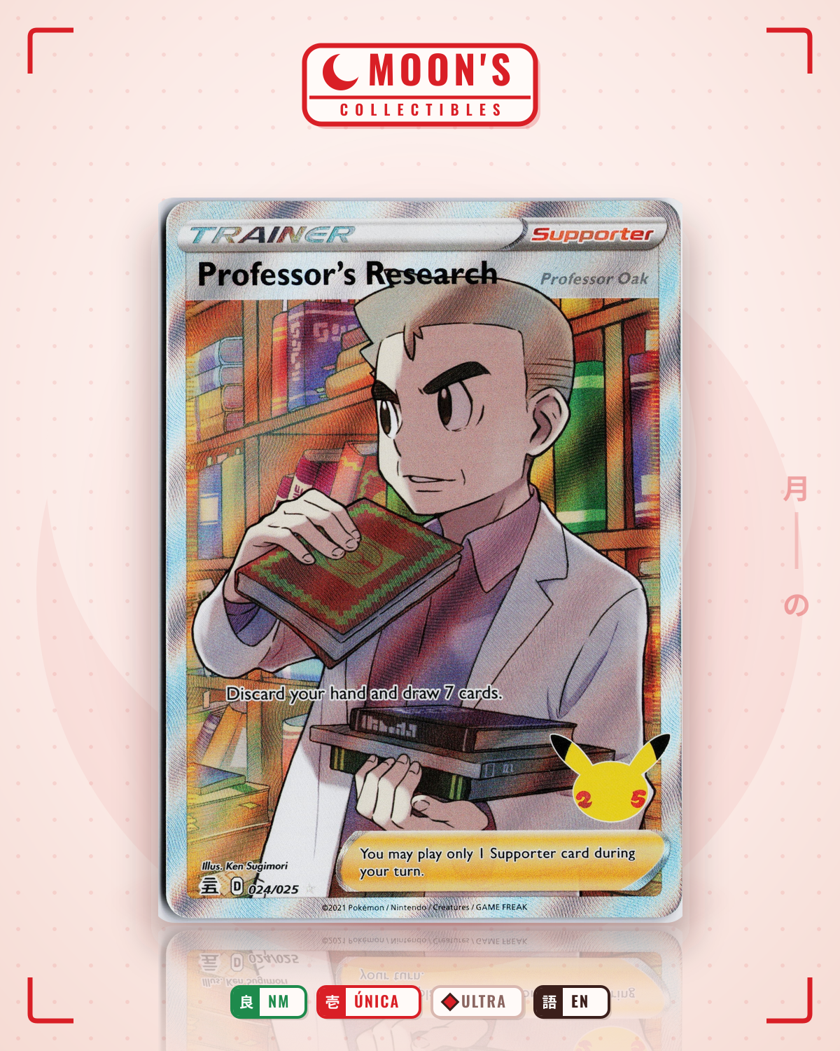 Carta Pokémon Professor's Research (Professor Oak) · Celebrations #24 (NM) — pieza única en Moon's Collectibles México