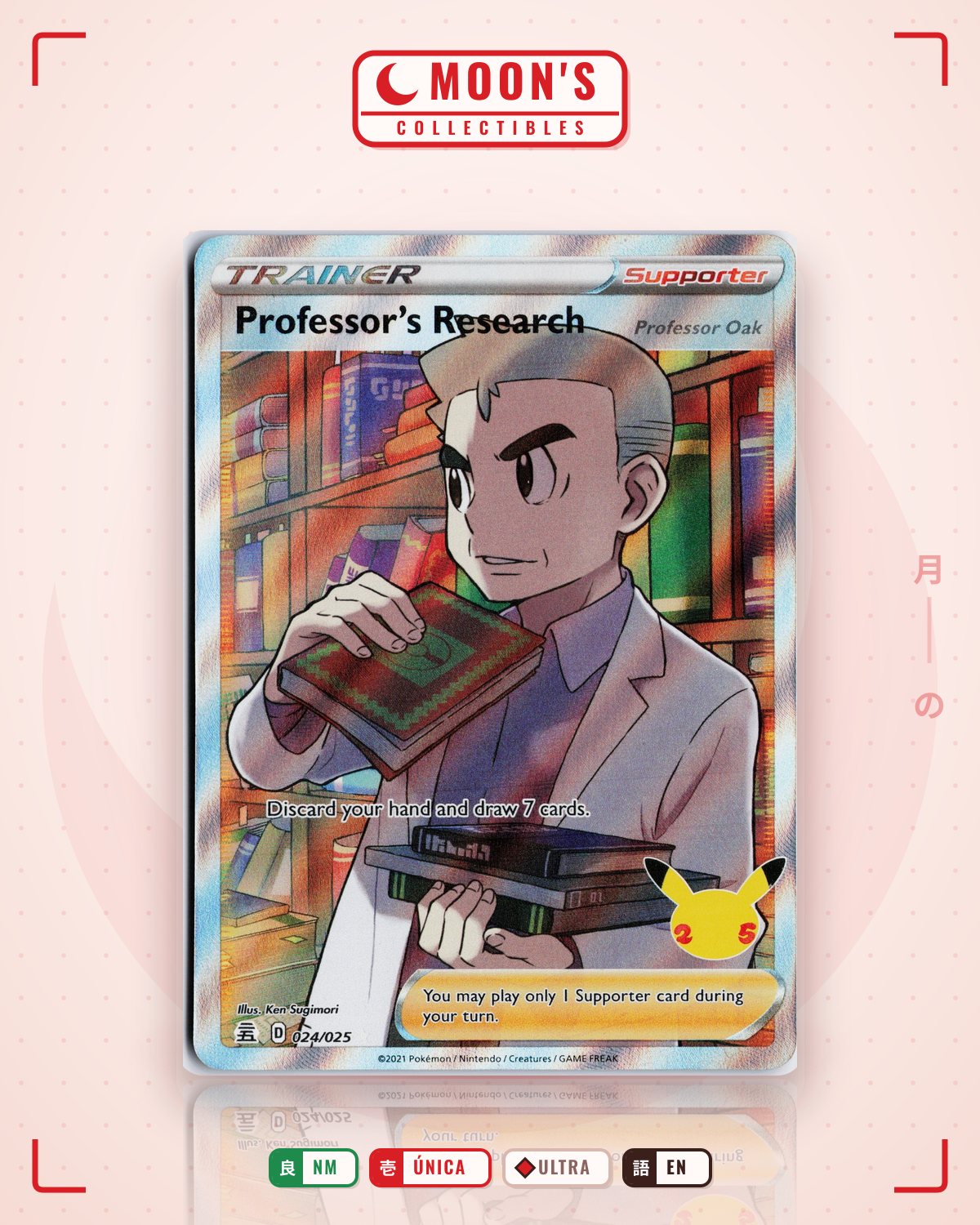 Carta Pokémon Professor's Research (Professor Oak) · Celebrations #24 (NM) — pieza única en Moon's Collectibles México