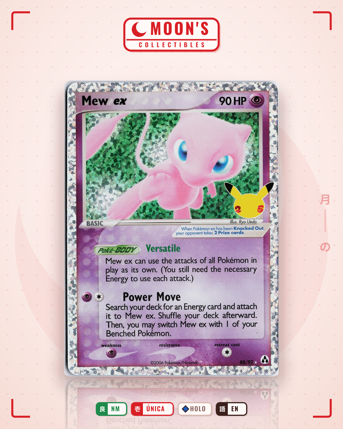 Carta Pokémon Mew ex · Legend Maker #88/92 (NM) — pieza única en Moon's Collectibles México