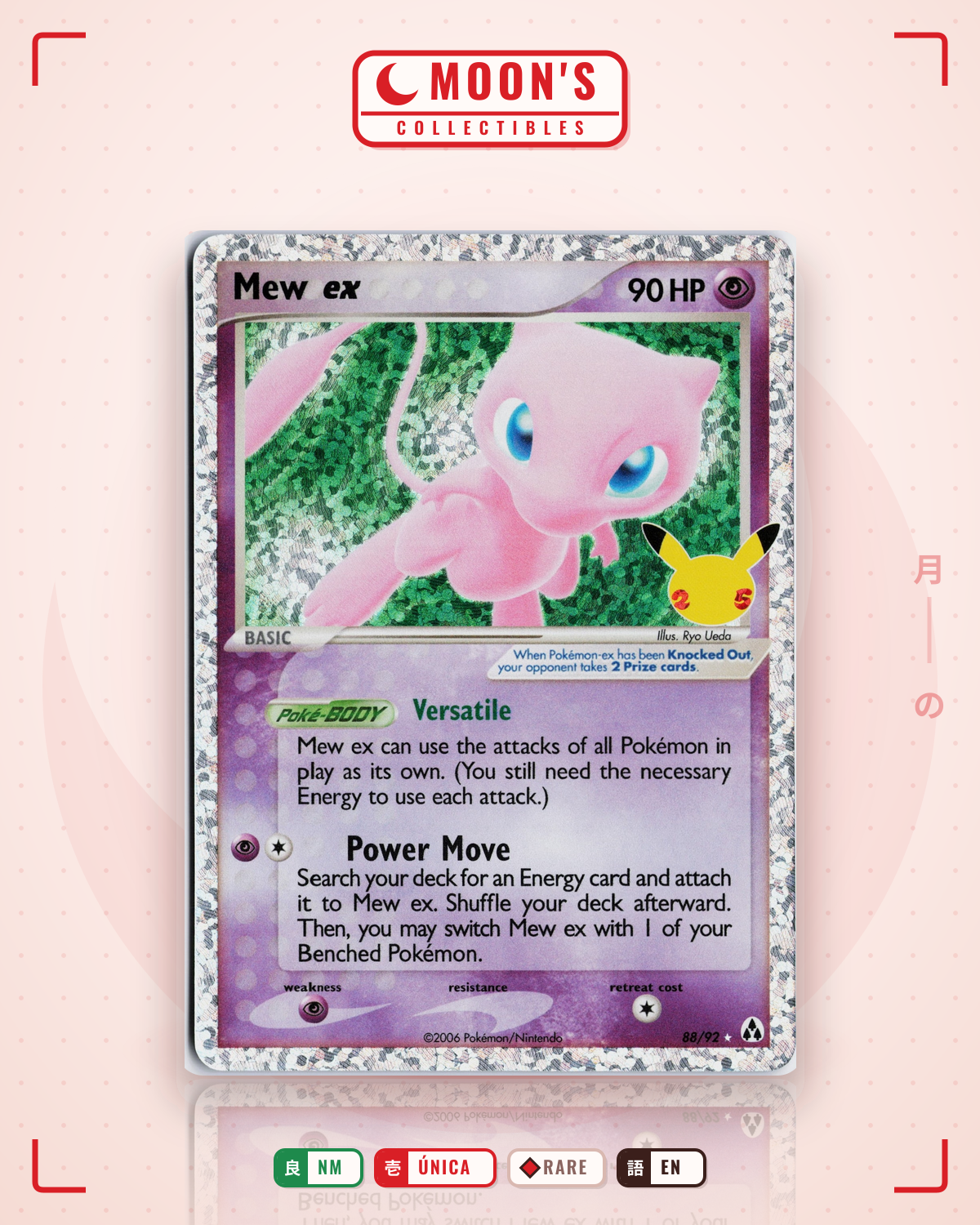 Carta Pokémon Mew ex · Celebrations: Classic Collection #88 (NM) — pieza única en Moon's Collectibles México